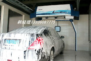 自動洗車設(shè)備全解析 價(jià)格、廠家、圖片與技術(shù)咨詢指南