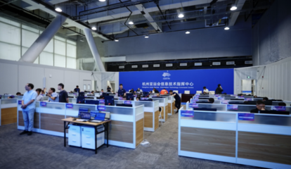 智慧亞運，你我共見 聯想全棧智能賦能杭州亞運信息技術服務新高度