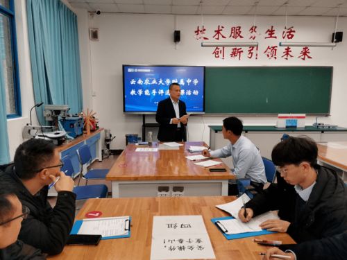 271教育丨云南農(nóng)大附中最美年級(jí)評(píng)選活動(dòng) 初二年級(jí)招生輔助服務(wù)