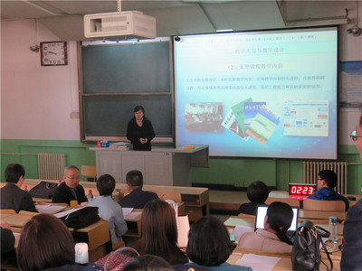 我校召開一流本科課程建設(shè)中期檢查匯報(bào)會(huì)及國(guó)家級(jí)一流課程申報(bào)推進(jìn)會(huì)